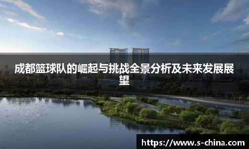 yy体育