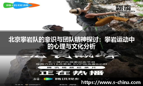 yy体育