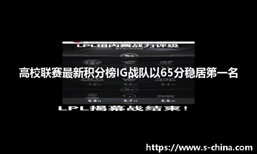 米乐yy易游