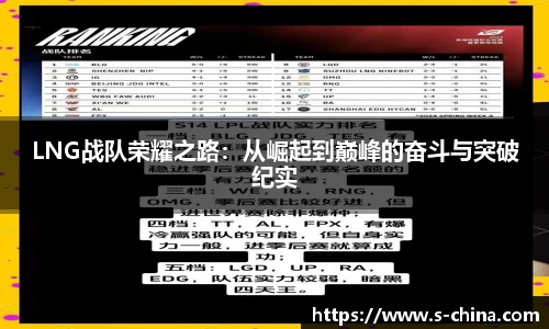 yy体育