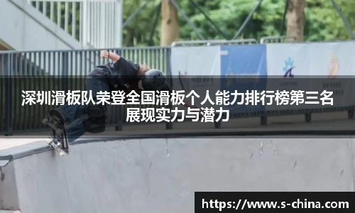 米乐yy易游