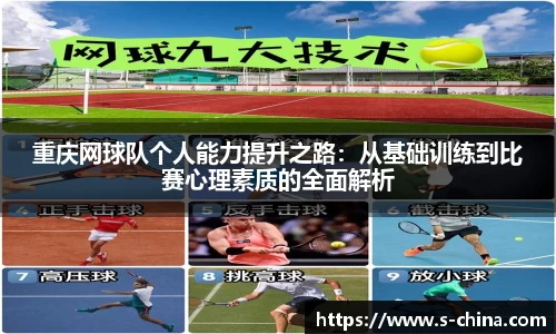 米乐yy易游
