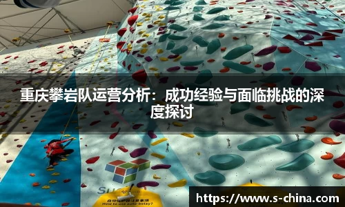 yy易游体育