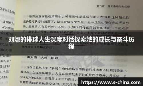 yy易游体育