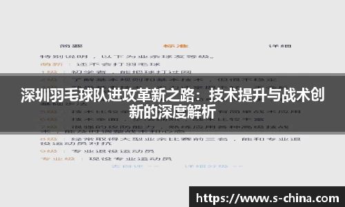 yy易游体育
