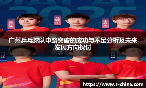 米乐yy易游
