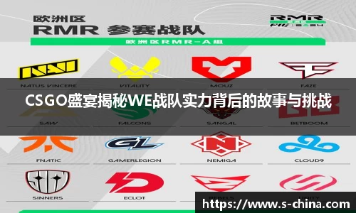 易游体育