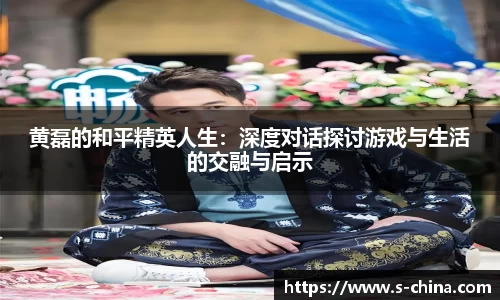 yy体育