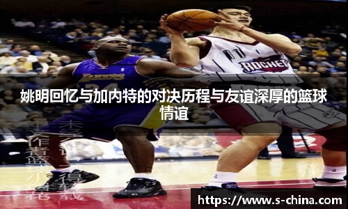 米乐yy易游