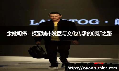 yy体育