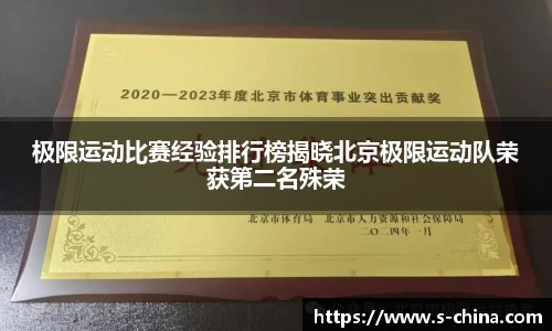 米乐yy易游