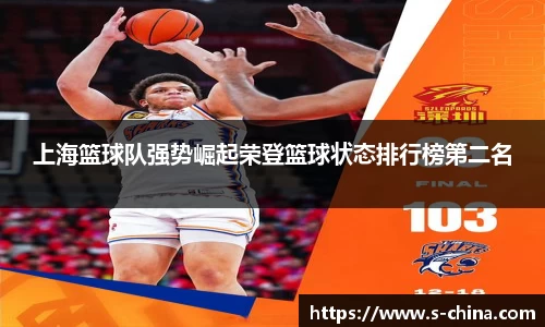米乐yy易游