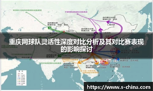 易游体育