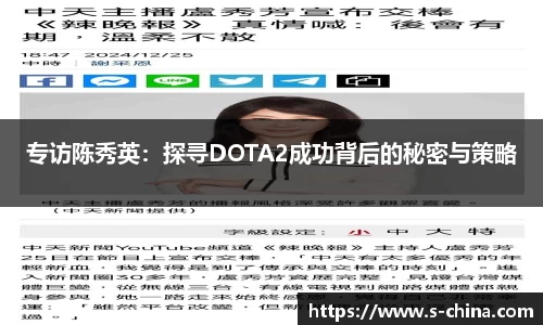 易游体育