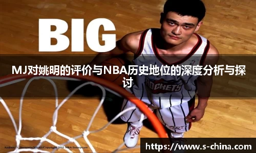 米乐yy易游