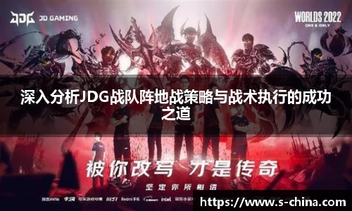 yy易游体育