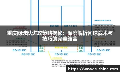 yy易游体育