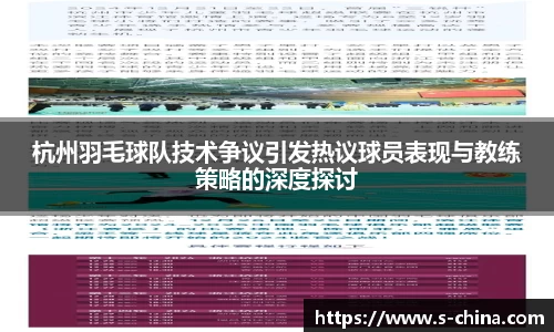 米乐yy易游