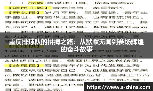 米乐yy易游
