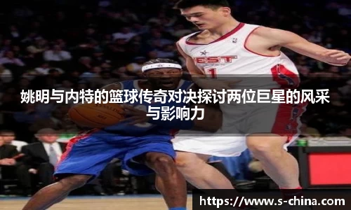 yy易游体育