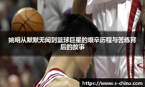 米乐yy易游