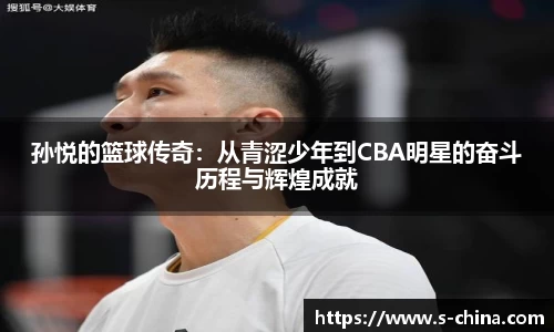 米乐yy易游