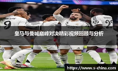 yy易游体育