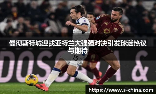 易游体育