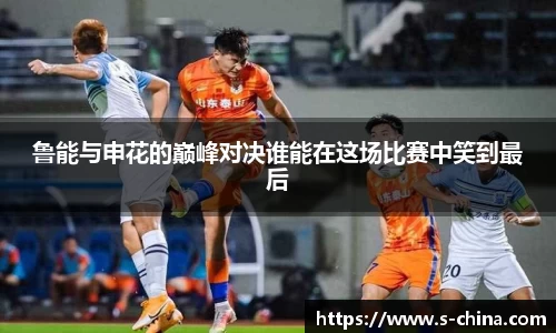 yy易游体育