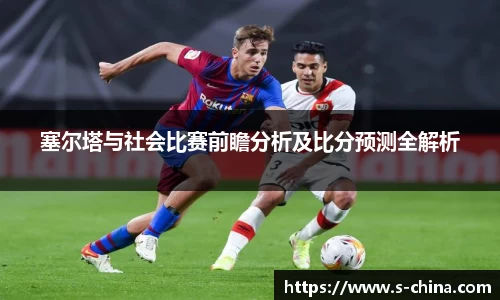 yy易游体育