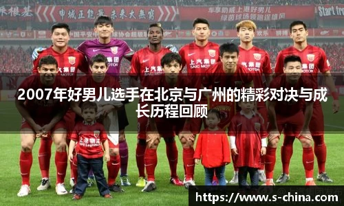 米乐yy易游