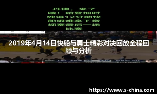 yy易游体育