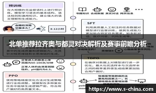 米乐yy易游