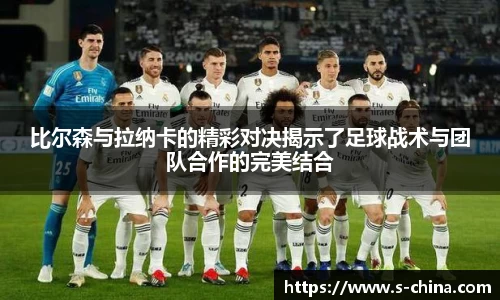 易游体育