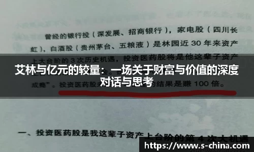 yy体育