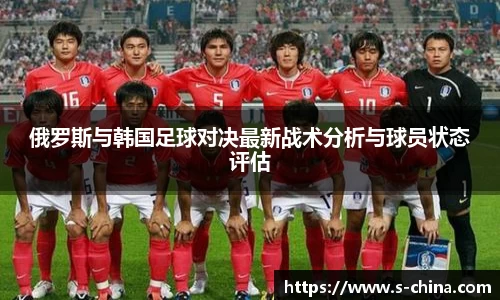yy体育