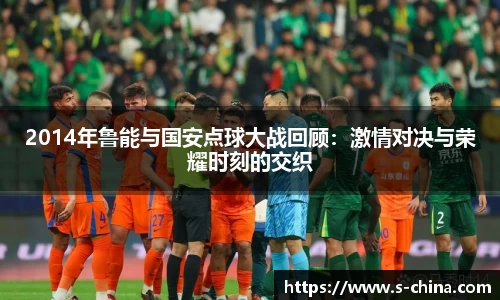 yy易游体育
