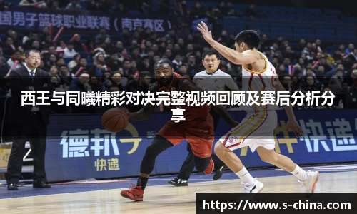 米乐yy易游