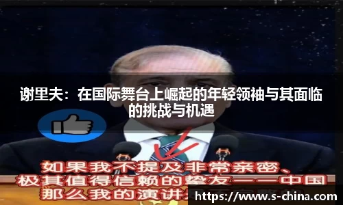 米乐yy易游