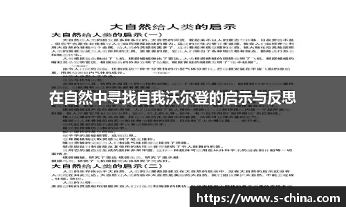 米乐yy易游