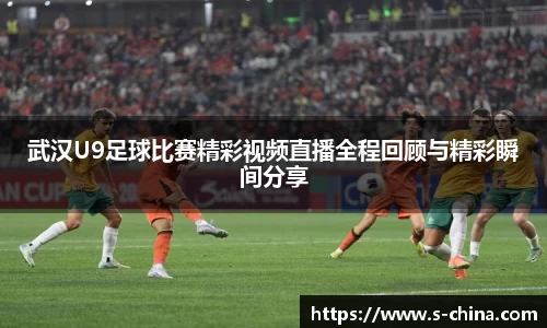 米乐yy易游