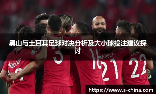 yy易游体育
