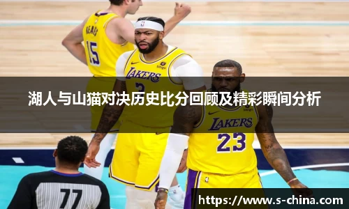 易游体育