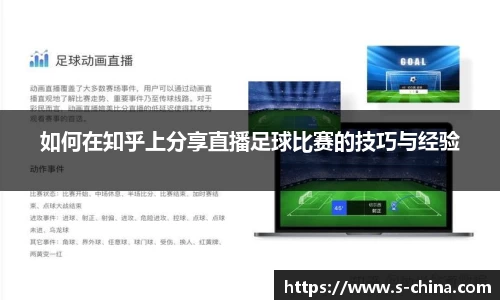 yy体育