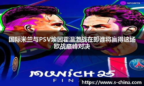 yy易游体育