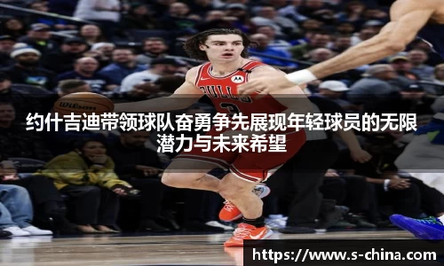 米乐yy易游
