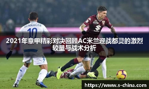 yy体育